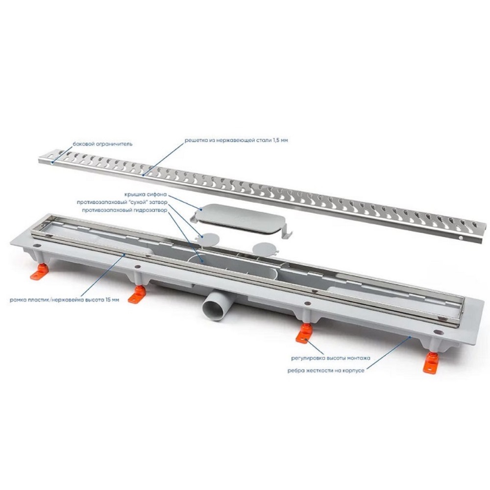 Душевой лоток Azario Medium 45 Хром AZ-CH 450 M Душевой лоток Azario Medium 45 Хром AZ-CH 450 M — изображение 3