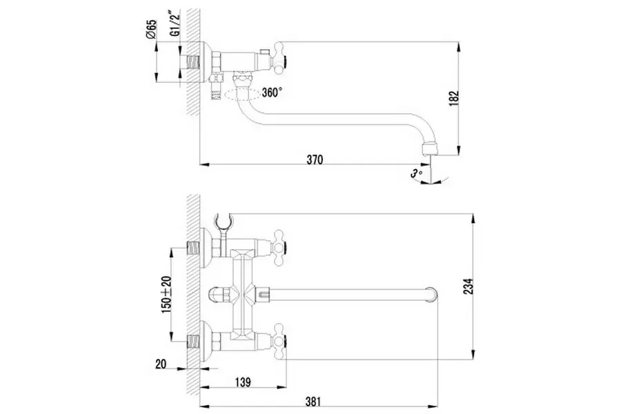 Управление Управление — изображение 2