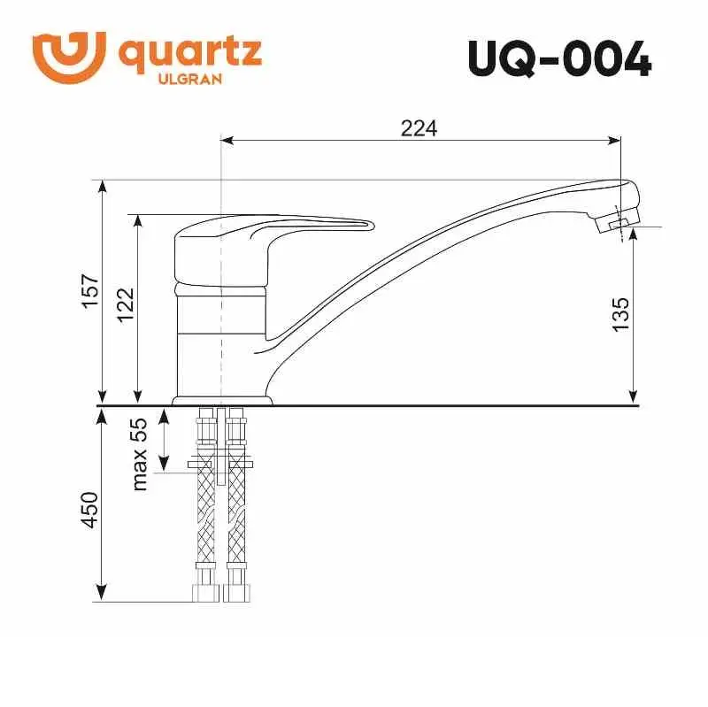 Смеситель для кухни Ulgran Quartz UQ-004-05 Бетон Смеситель для кухни Ulgran Quartz UQ-004-05 Бетон — изображение 2