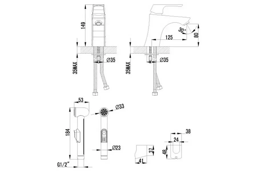 Управление Управление — изображение 2