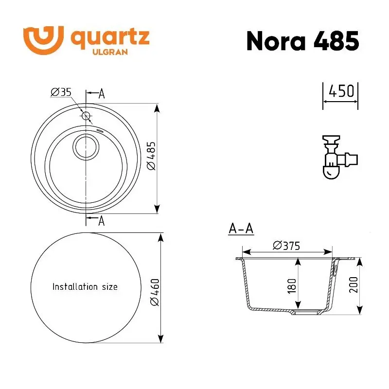Мойка кухонная Ulgran Quartz Nora 485-02 Лён Мойка кухонная Ulgran Quartz Nora 485-02 Лён — изображение 2