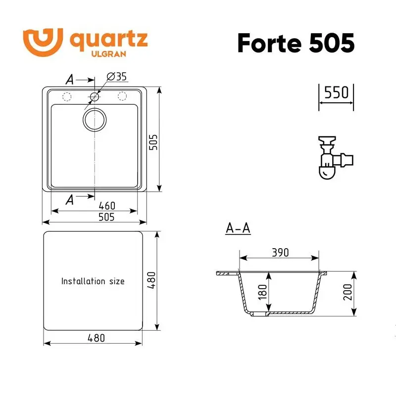 Мойка кухонная Ulgran Quartz Forte 505-06 Трюфель Мойка кухонная Ulgran Quartz Forte 505-06 Трюфель — изображение 2