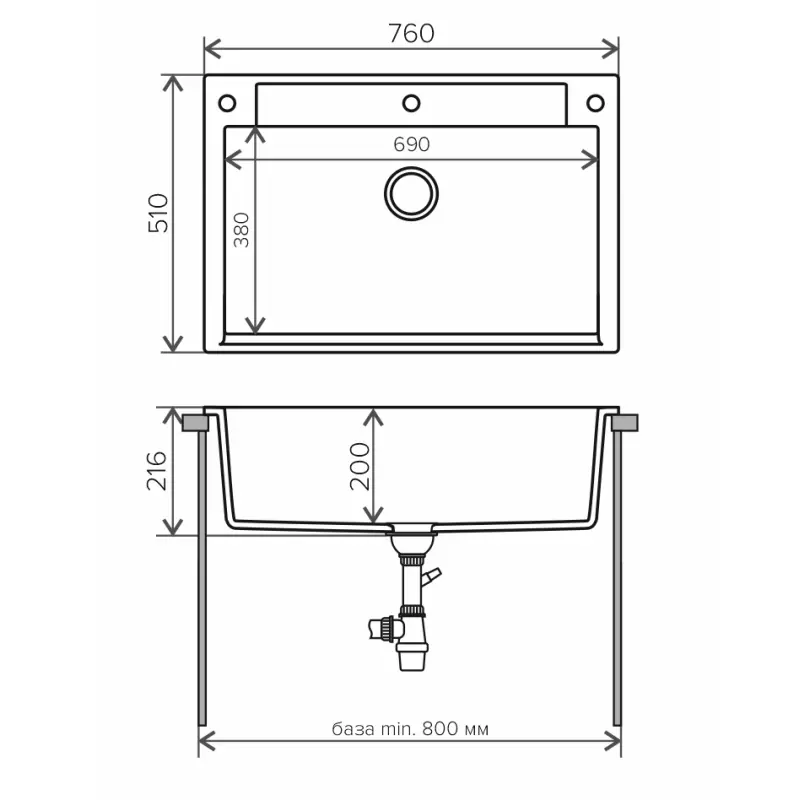 Мойка кухонная Polygran Argo 76 575929 Терракот Мойка кухонная Polygran Argo 76 575929 Терракот — изображение 3