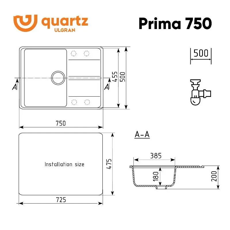 Мойка кухонная Ulgran Quartz Prima 750-01 Жасмин Мойка кухонная Ulgran Quartz Prima 750-01 Жасмин — изображение 2