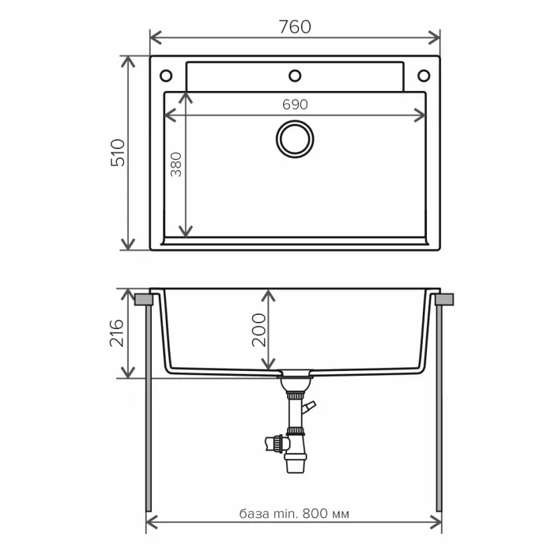 Мойка кухонная Polygran Argo 76 575912 Песочный Мойка кухонная Polygran Argo 76 575912 Песочный — изображение 3