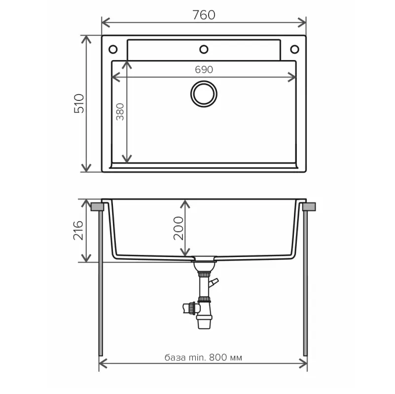 Мойка кухонная Polygran Argo 76 575882 Черный матовый Мойка кухонная Polygran Argo 76 575882 Черный матовый — изображение 3