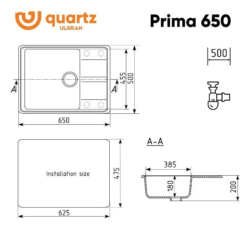 Мойка кухонная Ulgran Quartz Prima 650-06 Трюфель Мойка кухонная Ulgran Quartz Prima 650-06 Трюфель — изображение 2