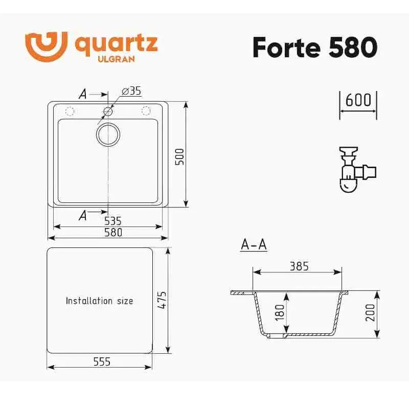 Мойка кухонная Ulgran Quartz Forte 580-01 Жасмин Мойка кухонная Ulgran Quartz Forte 580-01 Жасмин — изображение 2