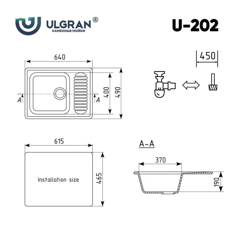 Мойка кухонная Ulgran Classic 64 U-202-342 Графитовый Мойка кухонная Ulgran Classic 64 U-202-342 Графитовый — изображение 4
