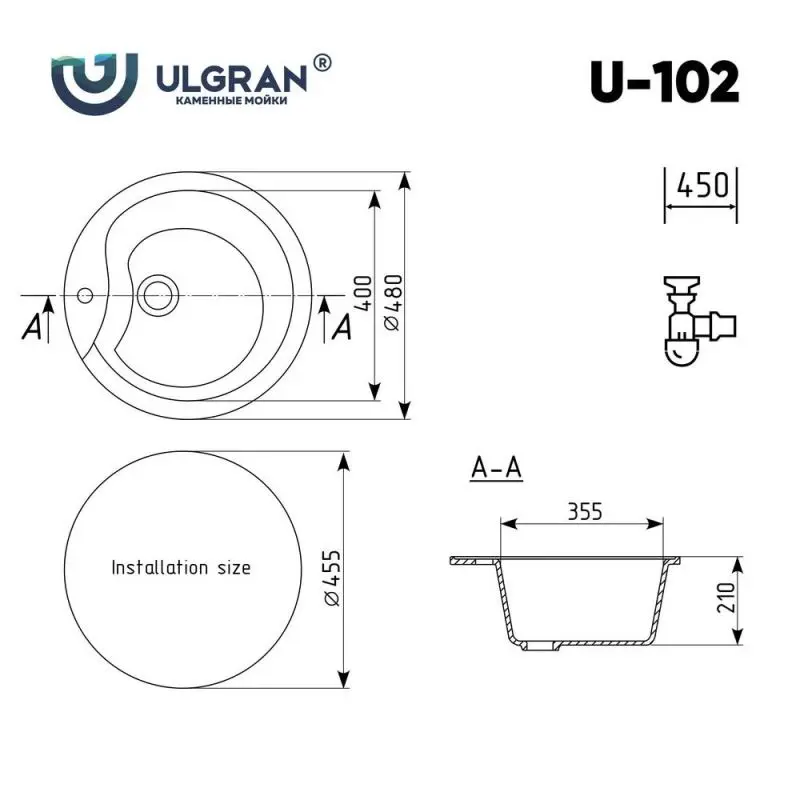 Мойка кухонная Ulgran Classic 48 U-102-331 Белый Мойка кухонная Ulgran Classic 48 U-102-331 Белый — изображение 4